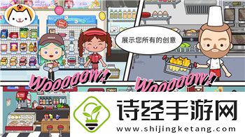 薄暮传说装备怎么合成