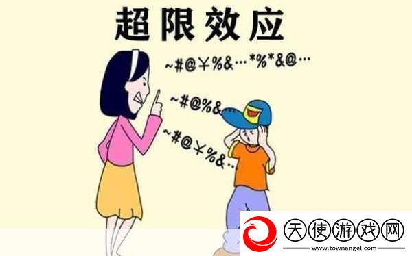 喜欢插嘴的人什么心理1.喜欢插嘴的人心理揭秘