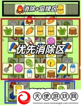 最囧游戏