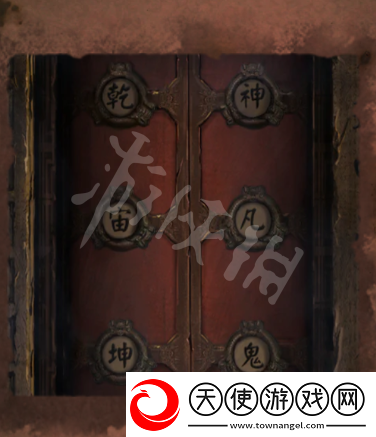 纸嫁衣4红丝缠第五章攻略