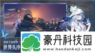 地下城堡2遗迹8命中要多少