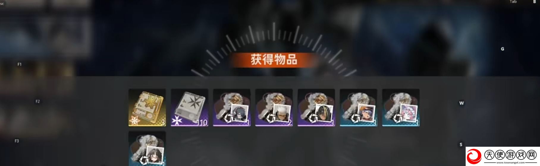 新月同行是哪家公司的