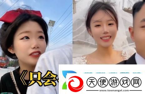 心疼gege是什么梗网络用语心疼gege梗意思及出处分享