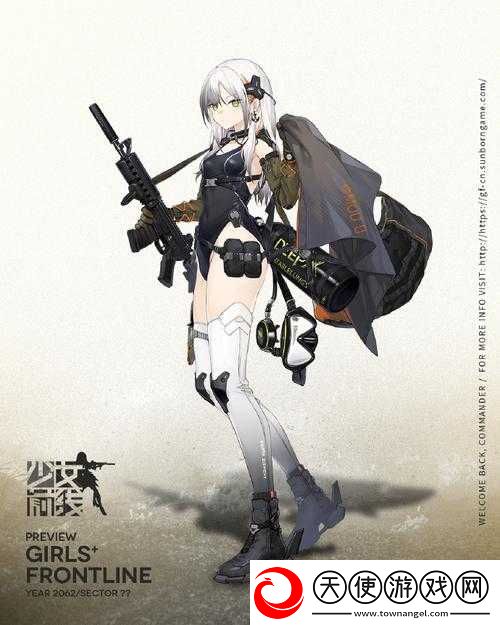 少女前线定星突击ARX