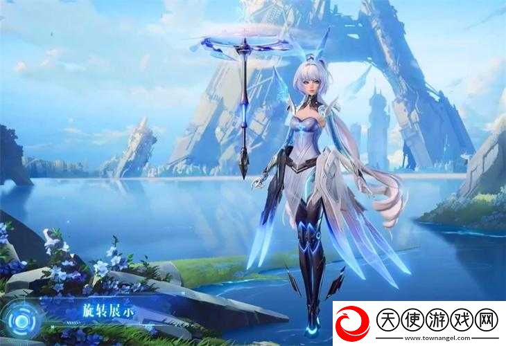 王者荣耀公孙离记忆之芯皮肤价格如何波动