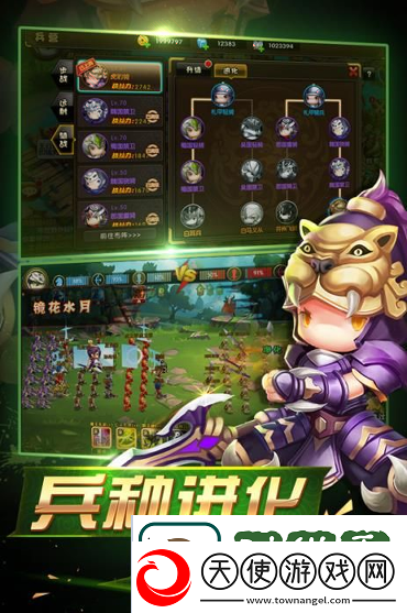英雄猫模拟战小老鼠怎么打小老鼠玩法攻略