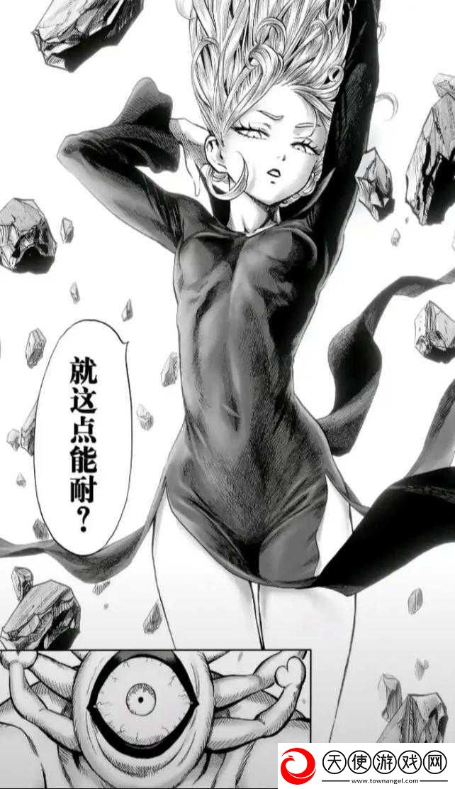 触手魅魔为什么要产卵榨乳