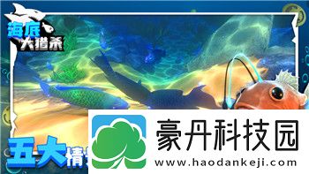 nds迷失蔚蓝系列的深度探索与游戏机制解析