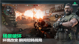地平线怎么重置双子大坩埚