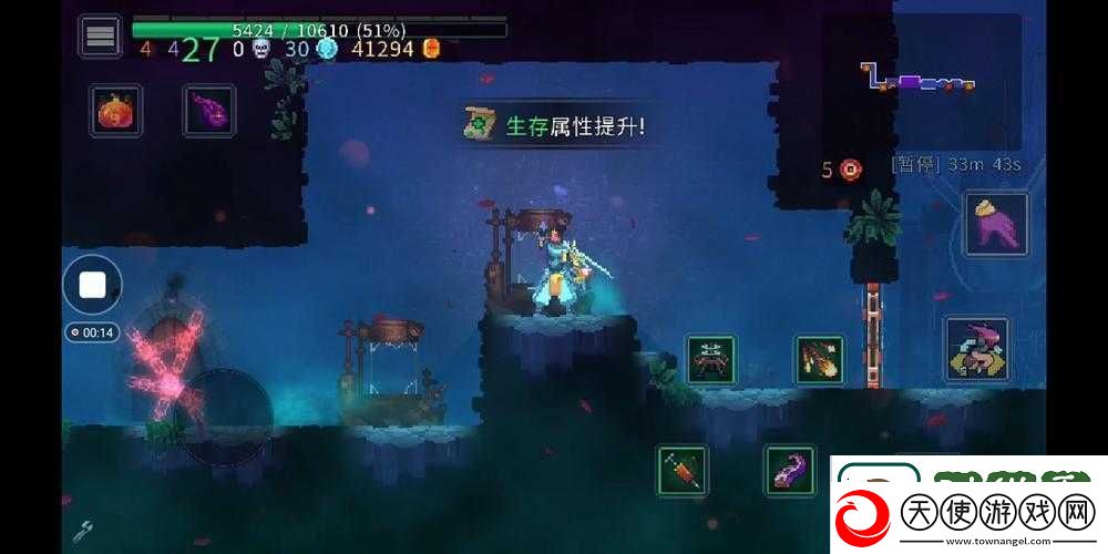 重生细胞王座之间通关后如何顺利离开