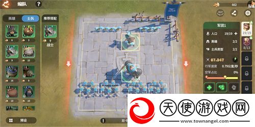 塔防+城建经营的爽快策略体验！龙石战争给2025年一点小震撼！