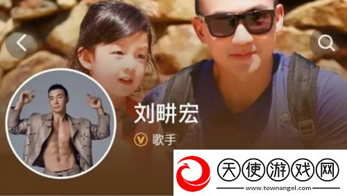 无忧传媒发文表示“结束与刘畊宏合作”