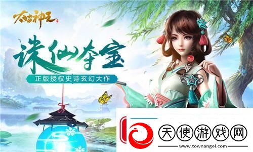 掌握无限法则S4小姐姐如何揭秘