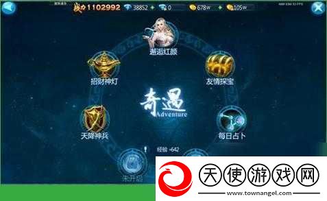 苍穹变手游装备获取途径及装备系统全面解析