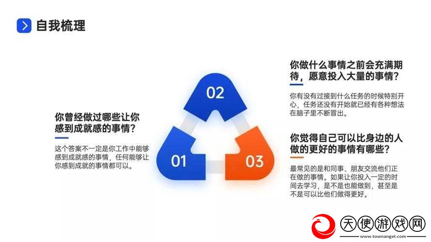 探索hls88.cv平台的独特功能与优势