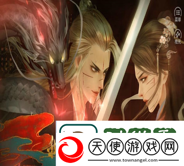 ffbe幻影战争命运回响测试版详情
