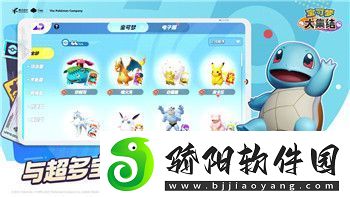 迷失岛3攻略全部答案与必备技巧解析