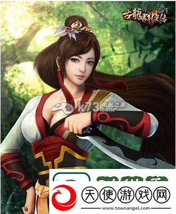 古龙群侠传高级侠客获取攻略