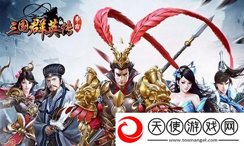 附魔的金棒哪里弄的