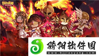 重生细胞免费版完整版中文免登录