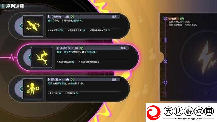 玛斯角色究竟有多强