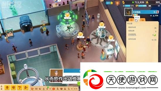 能抓女鬼当展品