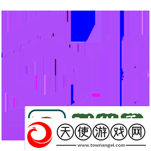 Maden临时加盟Partizan
