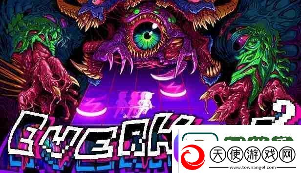 剧情向角色扮演音乐游戏永恒领域2现已正式发售