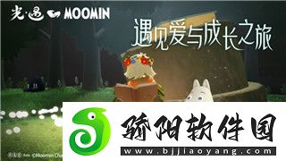 烟雨江湖出生天赋怎么选