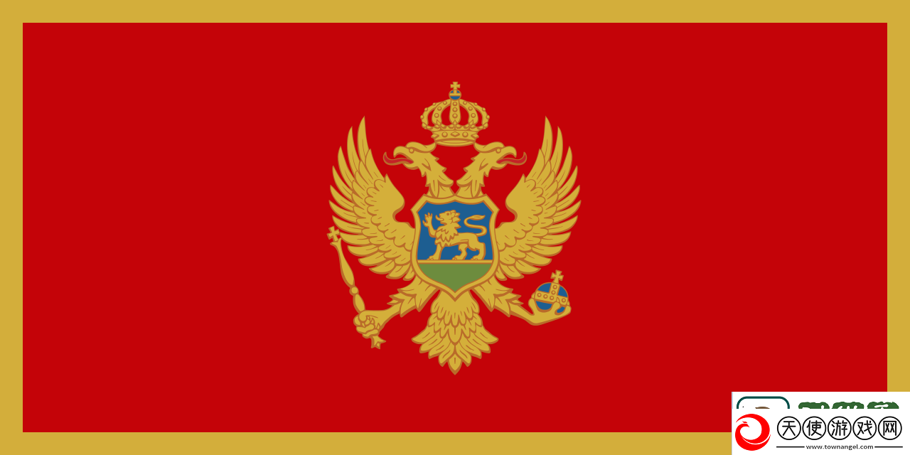 Maden临时加盟Partizan