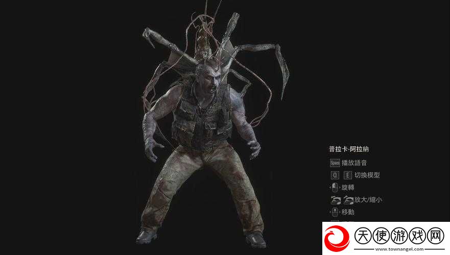 生化危机4重制版第十一章金沙漏究竟如何获取