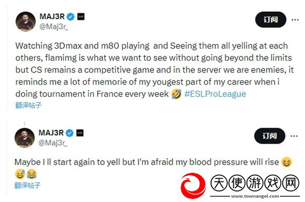 MAJ3R