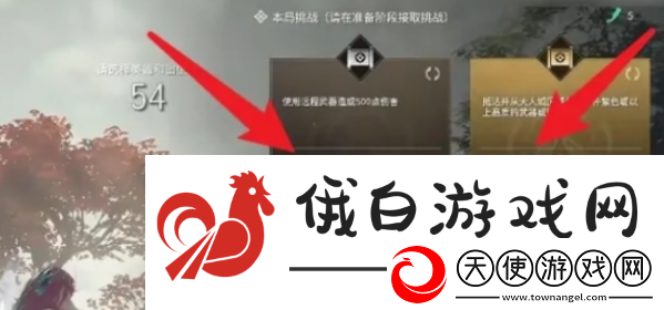 永劫无间手游隐族秘宝经验有什么用