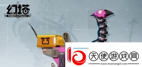 如何在幻塔载具中获得新星