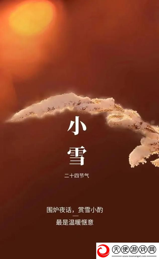小雪好湿⋯好紧⋯太爽了