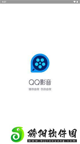 QQ影音手机版下载app