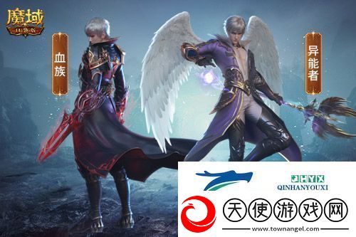 全职业大加强