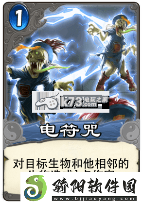 倩女幽魂录各职业aoe卡一览