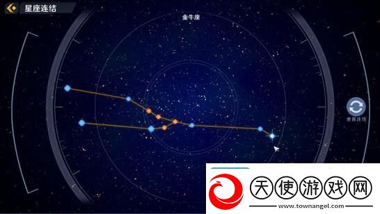 幻塔金牛座星座连结攻略