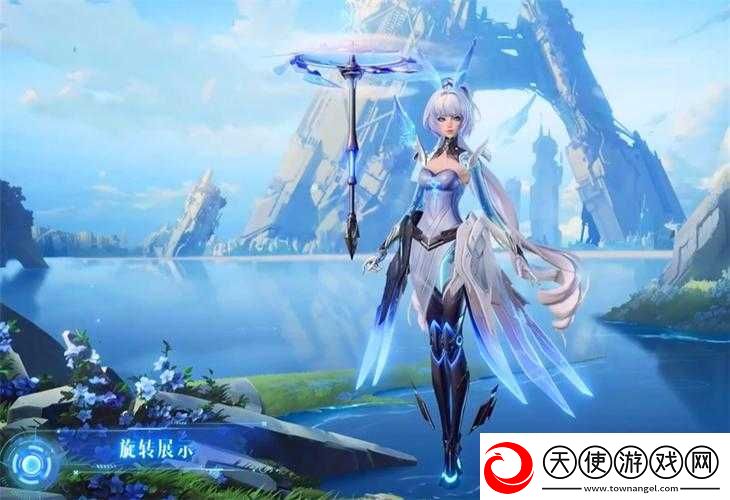 王者荣耀公孙离记忆之芯皮肤价格如何波动