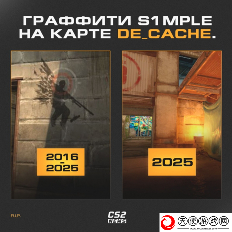 FMPONE