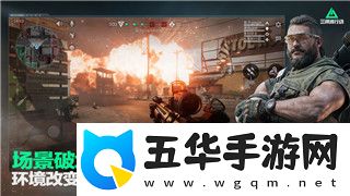 牧羊人之心元素结晶怎么获得