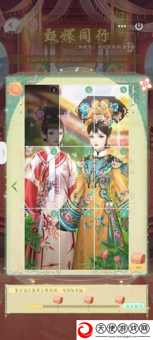 梦幻诛仙手游玲珑VS大巫师