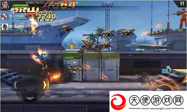 魂斗罗手游2