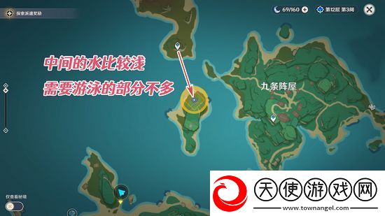 原神寻找无名武士提到的刀任务攻略大全