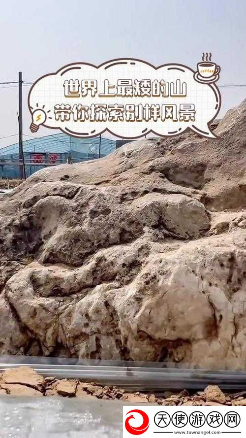 色迷迷导航带你探索别样精彩