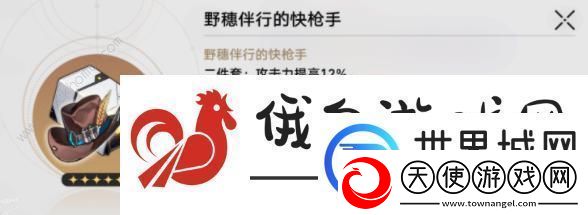 崩坏星穹铁道卡芙卡遗器推荐