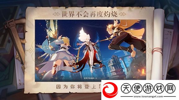 原神寻找无名武士提到的刀任务攻略大全