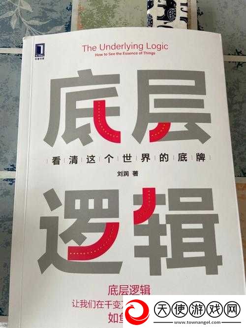 如何解锁达萨隆之月复古收藏家成就
