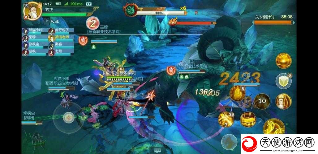 剑侠情缘手游心魔幻境如何制胜